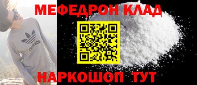 герыч Гусь-Хрустальный
