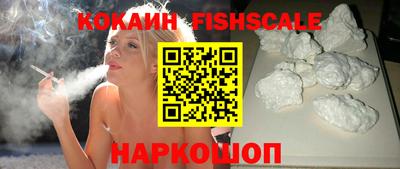 прущие крисы Гусев