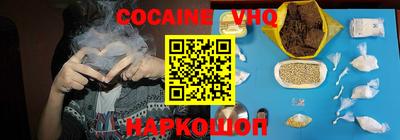 прущие крисы Гусев