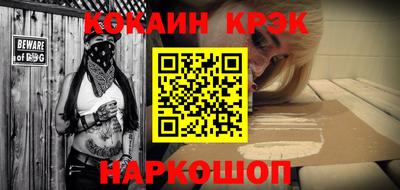 герыч Гусь-Хрустальный
