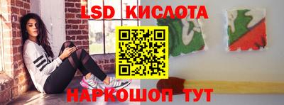 прущие крисы Гусев