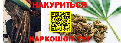 прущая мука Гусиноозёрск