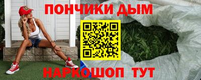 герыч Гусь-Хрустальный