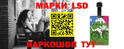 прущие крисы Гусев