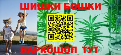 прущая мука Гусиноозёрск
