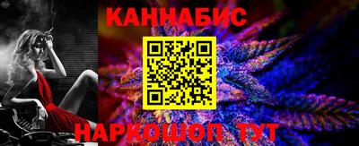 прущие крисы Гусев