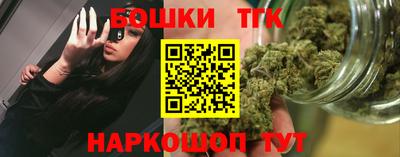 прущая мука Гусиноозёрск