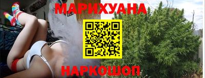 герыч Гусь-Хрустальный