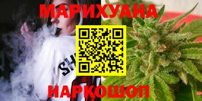 прущая мука Гусиноозёрск