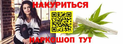 герыч Гусь-Хрустальный