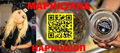 ECSTASY Железноводск