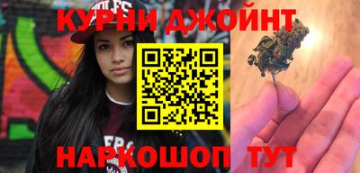 скорость Ефремов