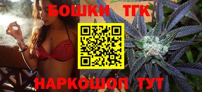 прущая мука Гусиноозёрск