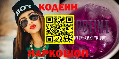 герыч Гусь-Хрустальный