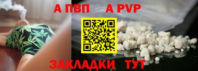 герыч Гусь-Хрустальный