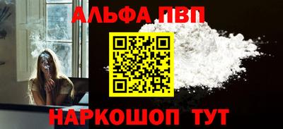 герыч Гусь-Хрустальный