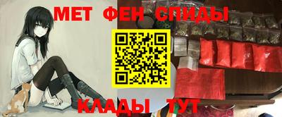 герыч Гусь-Хрустальный
