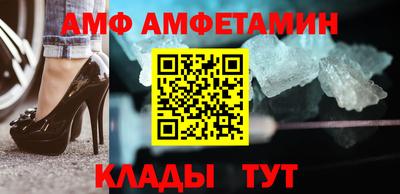 прущие крисы Гусев