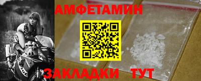 герыч Гусь-Хрустальный