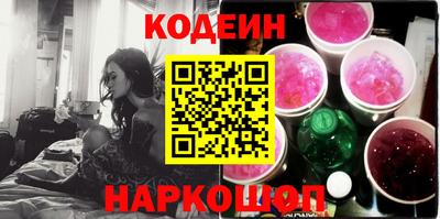прущая мука Гусиноозёрск