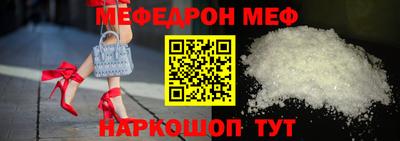 прущие крисы Гусев