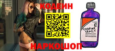 герыч Гусь-Хрустальный