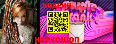 герыч Гусь-Хрустальный