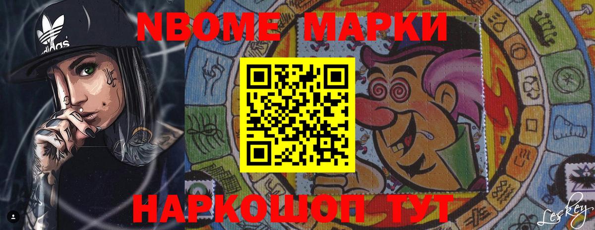 Карталы  ЛСД экстази  Лсд 25 экстази кислота  Вход с VPN  LSD-25 экстази ecstasy 