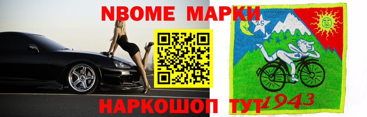 COCAIN Карталы