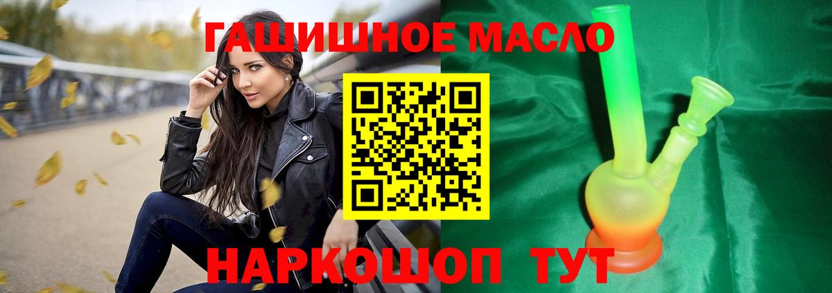 ТГК концентрат Карталы