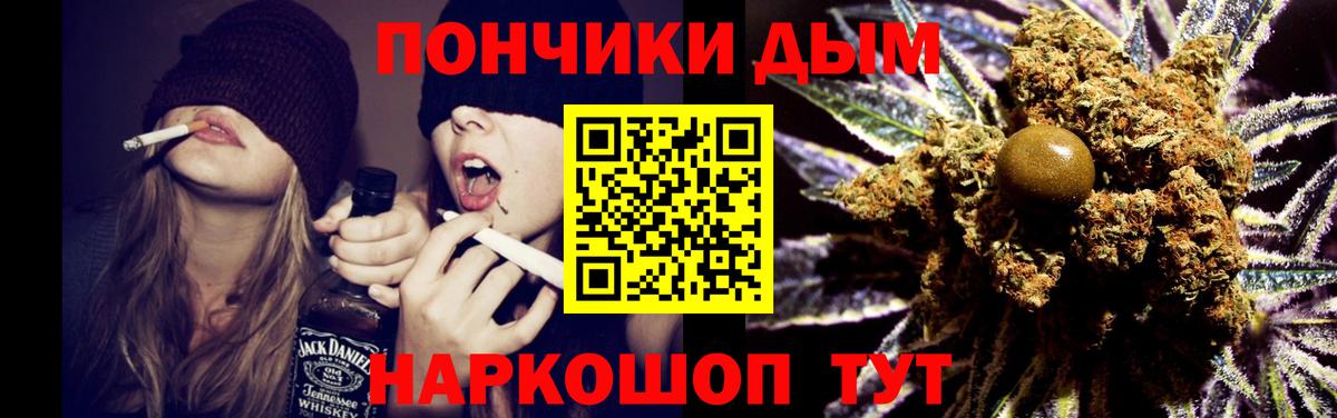 Канабис THC 21% Карталы